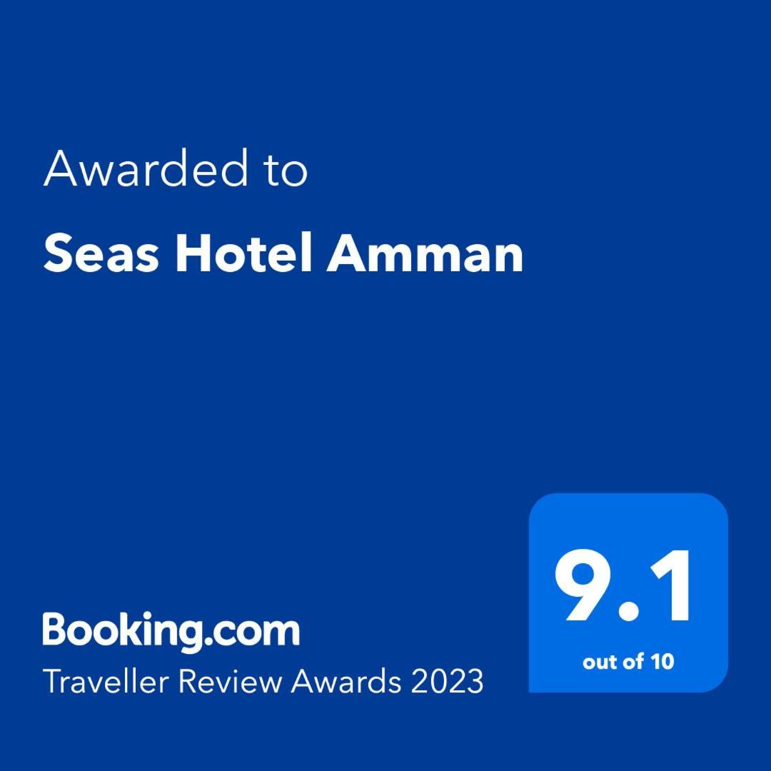 Seas Hotel Amman Esterno foto